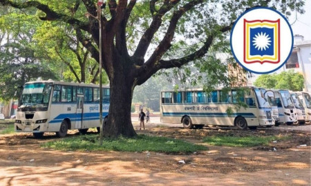 রাবির ‘এ’ ইউনিটের ভর্তি পরীক্ষা আজ, আসনপ্রতি লড়বেন ৫৯ ভর্তিচ্ছু