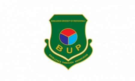 বিইউপির এমফিল ও পিএইচডি প্রোগ্রামে ভর্তি বিজ্ঞপ্তি প্রকাশ