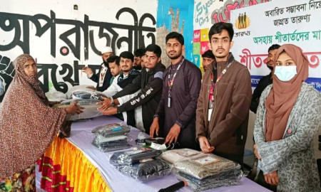 ইবিতে দুই শতাধিক শীতার্তের মধ্যে ‘তারুণ্য’র শীতবস্ত্র বিতরণ