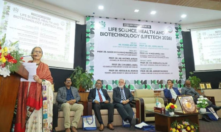 ‘খাদ্যনিরাপত্তা নিশ্চিত করতে বিজ্ঞান, স্বাস্থ্য ও প্রযুক্তির সমন্বিত কাজ অপরিহার্য’