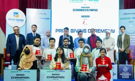 চট্টগ্রাম কলেজে বাংলাদেশ ইকোনমিকস অলিম্পিয়াড ২০২৬-এর আঞ্চলিক পর্ব অনুষ্ঠিত