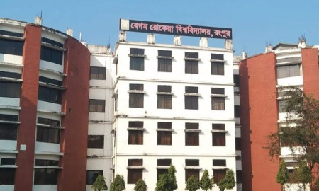 বেগম রোকেয়া বিশ্ববিদ্যালয়ে চাকরি, পদ ১৯, আবেদন শেষ ২ ফেব্রুয়ারি