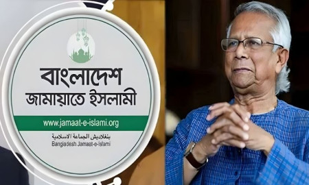 প্রধান উপদেষ্টার সঙ্গে জামায়াত আমিরসহ ৪ সদস্যের বৈঠক আজ