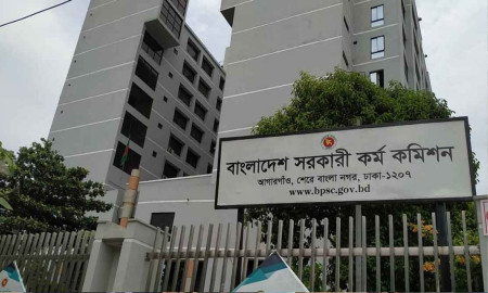 প্রাথমিকের প্রধান শিক্ষক নিয়োগ পরীক্ষা ঢাকায়, আসনপ্রতি লড়বেন ৬২৪ প্রার্থী