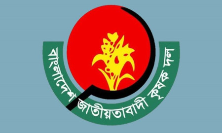 অব্যাহতি পাওয়া নেতাকে সংগঠনে ফেরাল কৃষক দল