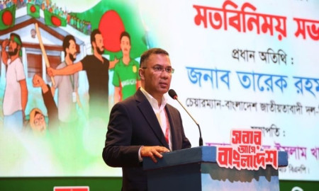 ‘৭১ ছিল স্বাধীনতা অর্জনের, ২৪ দেশ ও জনগণের স্বাধীনতা রক্ষার’