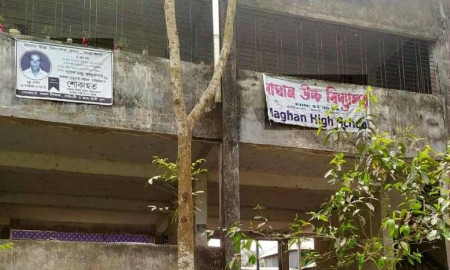 নেত্রকোনায় ফরম পূরণে অতিরিক্ত অর্থ আদায়, প্রতিবাদ করায় অভিভাবক লাঞ্ছিত