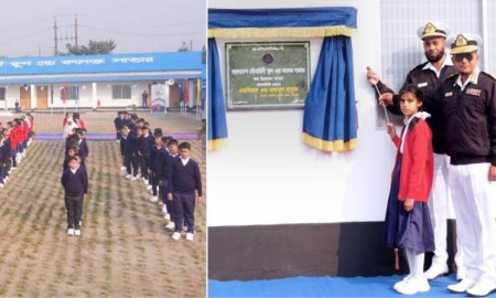 সাভারে যাত্রা শুরু হলো বাংলাদেশ নৌবাহিনী স্কুল অ্যান্ড কলেজের