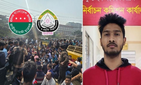 কেন্দ্রীয় কমিটির সকল সিদ্ধান্ত মানতে বাধ্য নই: ছাত্রদলের ভিপি প্রার্থী