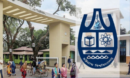 চবির বিভিন্ন ইউনিটের চয়েস লিস্ট পূরণের তারিখ নির্ধারণ