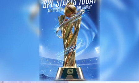 এগিয়ে আনা হলো বিপিএল ফাইনাল