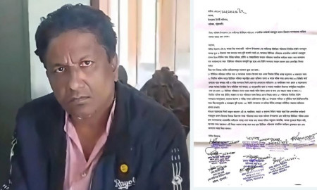 ইউপি সচিবের বিরুদ্ধে সাংবাদিক হেনস্তার অভিযোগ