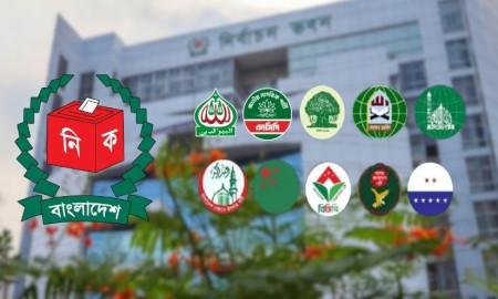 ১০ দলের ৪৭ আসন ভাগ কবে, কীভাবে—নির্বাচনী ইশতেহার কেমন হবে?