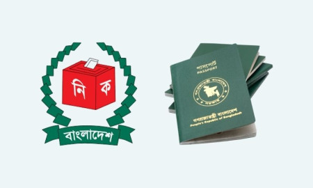 দ্বৈত নাগরিকত্ব জটিলতায় সুখবর পেলেন ২০ প্রার্থী, কোন দলের কত জন?