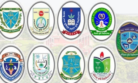 কৃষি গুচ্ছের বিশ্ববিদ্যালয় ও বিষয় পছন্দক্রমের চূড়ান্ত ফল প্রকাশ