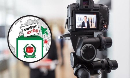দায়িত্ব পালন করতে গিয়ে জাতীয় নির্বাচনে ভোটদানের সুযোগ বঞ্চিত সাংবাদিকরা
