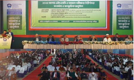 গাজীপুরে আইএসইউ’র উদ্যোগে এইচএসসি ও সমমান উত্তীর্ণ শিক্ষার্থীদের বর্ণিল সংবর্ধনা