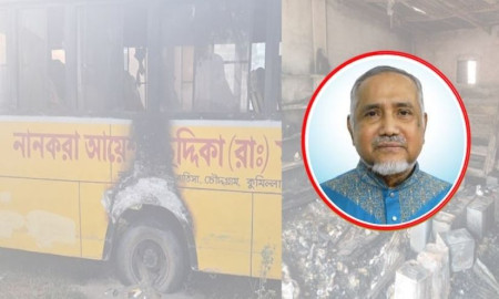 চৌদ্দগ্রামে জামায়াতের ৩ নির্বাচনী অফিসে আগুন, ডা. তাহেরের নিন্দা