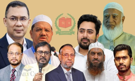 প্রথমবার তারেক-নাহিদ-নুর, সবচেয়ে বেশি অলি, ত্রয়োদশ সংসদ নির্বাচন কোন নেতার কততম?