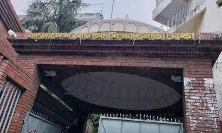১২ ফেব্রুয়ারির আগে মাদ্রাসায় ছাত্রসংসদসহ সব নির্বাচন বন্ধের নির্দেশ
