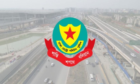 বিমানবন্দর ও আশপাশের এলাকায় হর্ন বাজালে শাস্তিমূলক ব্যবস্থা নেবে ডিএমপি