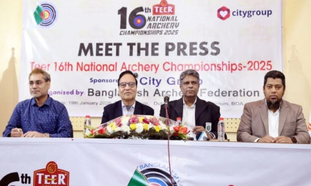 সর্বোচ্চ দল নিয়ে বুধবার শুরু হচ্ছে ১৬তম জাতীয় আরচ্যারী চ্যাম্পিয়নশীপ