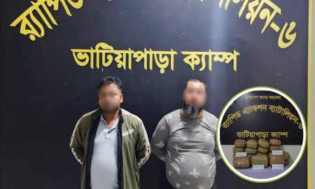 গোপালগঞ্জে ৪২ কেজি গাঁজাসহ দুই মাদক কারবারি গ্রেপ্তার