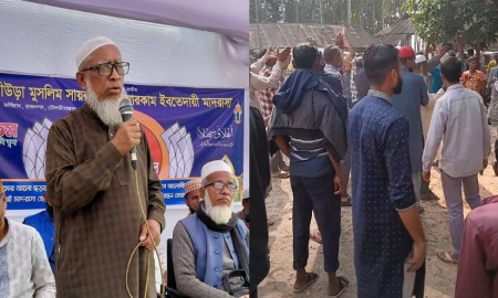 মনোনয়ন প্রত্যাহার না করার দাবিতে জামায়াত প্রার্থীর বাড়িতে এলাকাবাসী