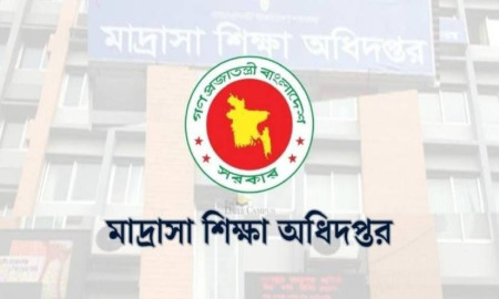 মাদ্রাসার ছুটির তালিকা প্রকাশ, ক্লাস বন্ধ ও সংবর্ধনা নিয়ে একগুচ্ছ নির্দেশনা