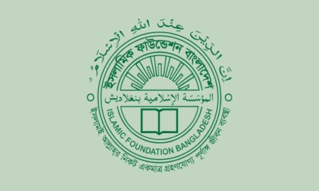 চাঁদ দেখা সাপেক্ষে রোজা শুরু ১৯ ফেব্রুয়ারি,  সেহরি-ইফতারের সূচি প্রকাশ (তালিকা)