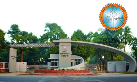 রুয়েট ভর্তি পরীক্ষা কাল, আসনপ্রতি লড়বেন কত জন