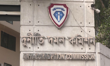 মুক্তিযোদ্ধার সন্তান না হয়েও কোটায় বিসিএস, ২১ জনের বিরুদ্ধে দুদকের মামলা