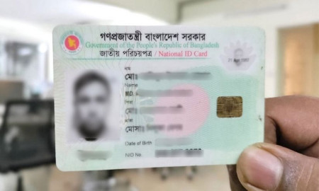 এনআইডি সংশোধন কার্যক্রম চালু হচ্ছে ২৫ জানুয়ারি: ডিজি