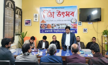 রাবি প্রেসক্লাবের পিঠা উৎসবে সাংবাদিকদের মিলনমেলা