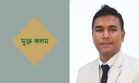 আন্তর্জাতিক শিক্ষা দিবস ও শিক্ষার নতুন ভাবনা
