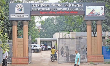 নির্বাচনের আগেই প্রাথমিকের ১৪৩৮৫ সহকারী শিক্ষক নিয়োগের চূড়ান্ত ফল!