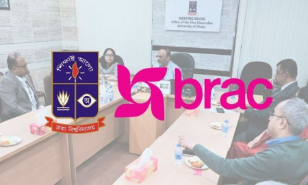 যৌন হয়রানি, নিপীড়ন, বুলিং ও র‌্যাগিং প্রতিরোধে ঢাবি-ব্র্যাক একসঙ্গে কাজ করবে