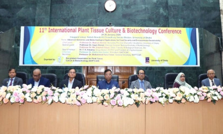 ঢাবিতে প্ল্যান্ট টিস্যু কালচার ও বায়োটেকনোলজি বিষয়ক আন্তর্জাতিক সম্মেলন শুরু