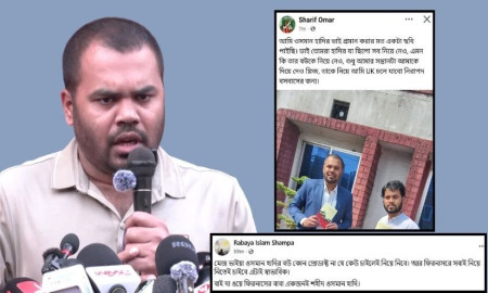 হাদির ছেলে ফিরনাসকে যুক্তরাজ্যে নিতে চান মেজ ভাই শরীফ ওমর, আপত্তি স্ত্রীর