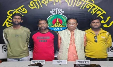 ‘নির্বাচনের সামনে প্রচুর অস্ত্র মজুত হচ্ছে’—বিএনপি নেতাকর্মীর ভিডিও ভাইরালের পর গ্রেপ্তার ৪