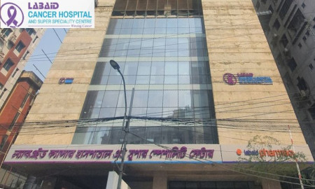 এক্সিকিউটিভ/সিনিয়র এক্সিকিউটিভ নেবে ল্যাবএইড ক্যান্সার হাসপাতাল, কর্মস্থল ঢাকার ধানমন্ডি