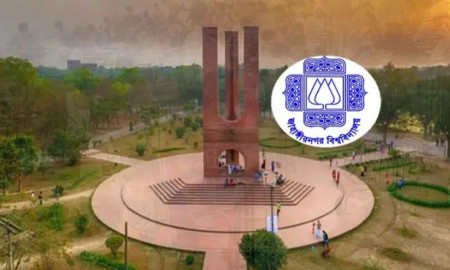 প্রশাসনিক অফিসার নিয়োগ দেবে জাহাঙ্গীরনগর বিশ্ববিদ্যালয়, আবেদন শেষ ৮ ফেব্রুয়ারি