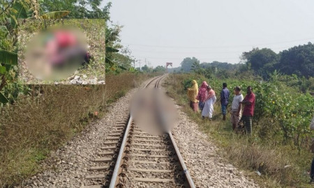 ট্রেনে কাটা পড়ে মা’সহ দুই সন্তানের মৃত্যু