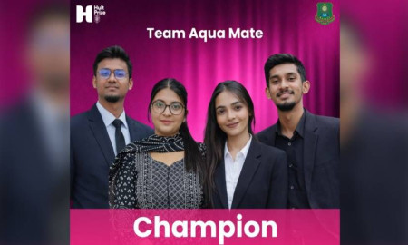 হাল্ট প্রাইজ বাউইস্ট ২০২৫-২৬ ফাইনাল সম্পন্ন, চ্যাম্পিয়ন দল পেল সিঙ্গাপুরের বিনিয়োগ সুযোগ