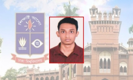 ঢাবির বিজ্ঞান ইউনিটে সবার সেরা রাজউক উত্তরার ফাতিম