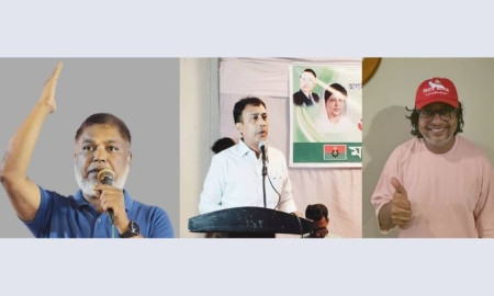  রংপুর মহানগর যুবদলের শীর্ষ তিন নেতাকে শোকজ