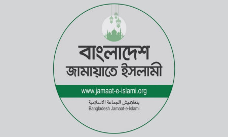 পাপিয়ার বক্তব্যের প্রতিক্রিয়া জানিয়ে জামায়াতের মহিলা বিভাগের বিবৃতি