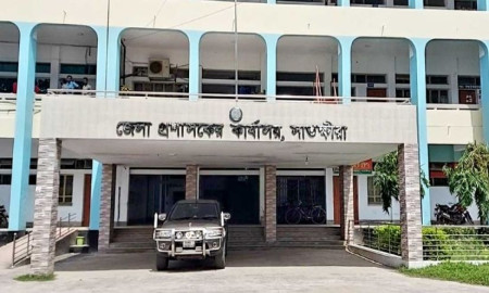 এক জেলাকে ‘এ’ শ্রেণিতে উন্নীত করে প্রজ্ঞাপন