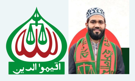 ‘সুশাসনের অভাবে দুর্নীতি প্রাতিষ্ঠানিক রূপ নিয়েছে’