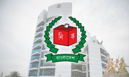 নির্বাচনী আচরণবিধি লঙ্ঘনের দায়ে ধানের শীষ প্রার্থীর সমর্থককে জরিমানা